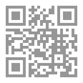 Qr Code المسائل الإسلامية