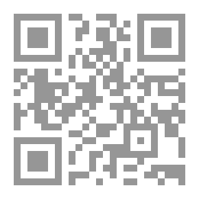 Qr Code المرأة ساردة