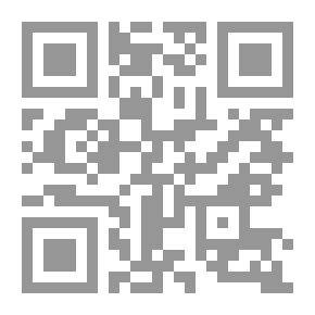 Qr Code Dangers Of The Environment And The International System