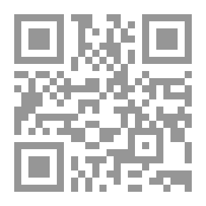 Qr Code مدخل إلى العلاقات العامة
