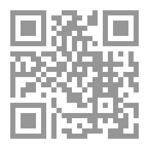 Qr Code المفاهيم الصوتية في تهذيب اللغة في ضوء الدرس الصوتي الحديث