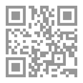 Qr Code المنهج المتكامل للتعامل مع الأزمات العارضة فى الاقتصاد `هل لدينا مشكلة إقتصادية`؟