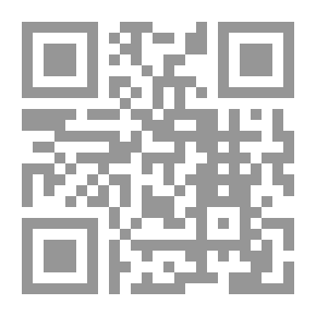 Qr Code ترجمة مسلمة بن مخلد ( سلسلة لقاء العشر الاواخر بالمسجد الحرام ؛ 97)