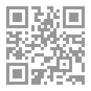 Qr Code مناجاة الرحمن بدعاء القرآن