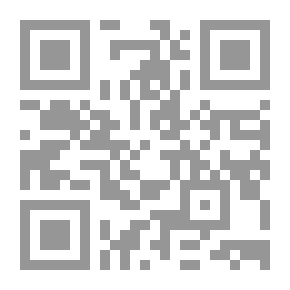 Qr Code الفناء في الحب