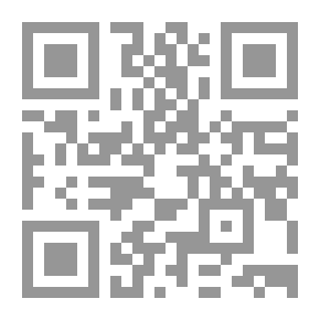 Qr Code Weather Conditions And Their Importance In The Dispersal Of Pollutants In Air And Water