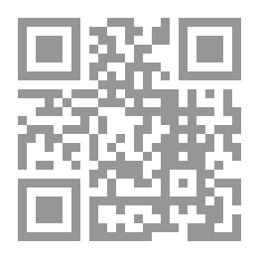 Qr Code الخلافة الأندلسية