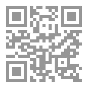 Qr Code إسعاف المبطئ براجل الموطأ