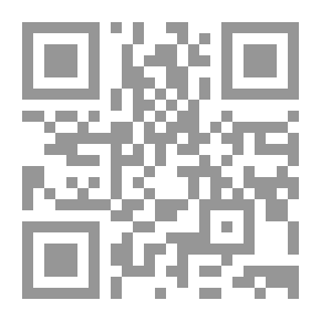 Qr Code مستحيلات على كف الحقيقة