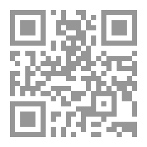 Qr Code مقاطع من عمل تم التخلي عنه (من 