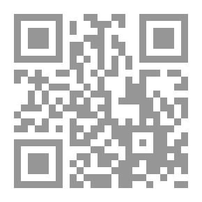 Qr Code الشخصية بين السواء والمرض