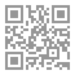 Qr Code The Divine Keys In Resolving The Bayquniyah System By Sheikh Omar Al-Bayquni