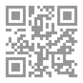 Qr Code المدخل إلى علم النفس
