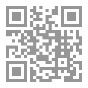 Qr Code الكيس الأزرق