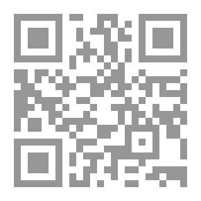 Qr Code أضواء على أحاديث الإسراء والمعراج