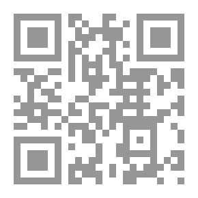 Qr Code Third Level ; Elephant Walk