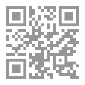 Qr Code The First German Reader: To Succeed The 