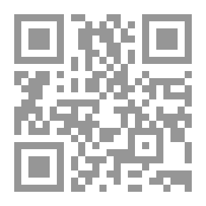 Qr Code الشهنامة ملحمة الفرس الكبرى
