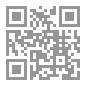 Qr Code ميكانيكا ابتدائية للسنة الأولى - طلبة الفيزياء