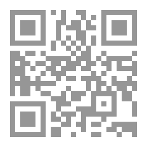 Qr Code النيل في خطر