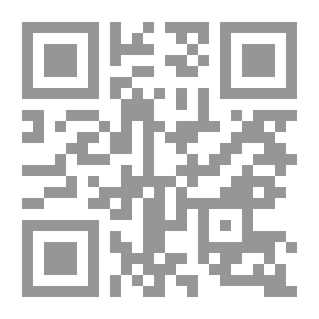 Qr Code حكايات وطن `رباعيات مصرية من حياتنا اليومية`
