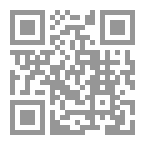 Qr Code الراويات