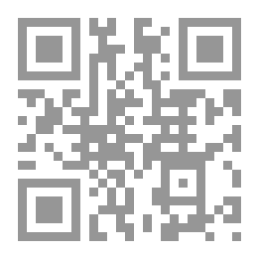 Qr Code 167 Herbal Colon Remedy