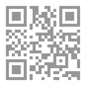 Qr Code شرائع الأنبياء - دراسات في الأديان