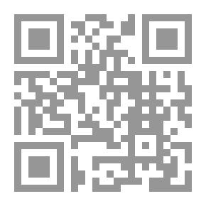 Qr Code 3733 Musnad Of Imam Zayd