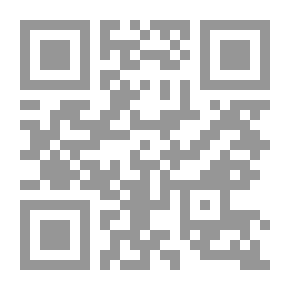 Qr Code حديث المجرات