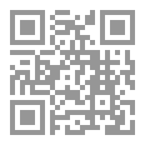 Qr Code المحيط في اللغة ج 10