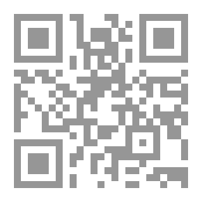Qr Code إعلانات علمية