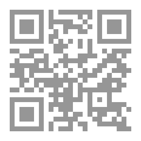Qr Code الوحدة والتنوع في الخزف العراقي المعاصر