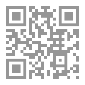 Qr Code The 100 Great Men Of Islam