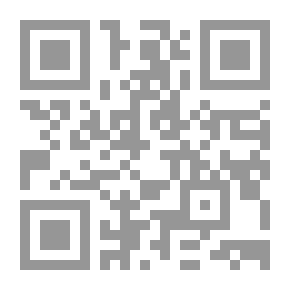 Qr Code الخلاصة البهية في المدارس النحوية