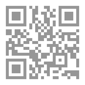 Qr Code Obama.. And The Impossible Peace