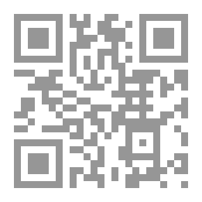Qr Code فتنة الما 1