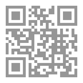Qr Code تطور القوى