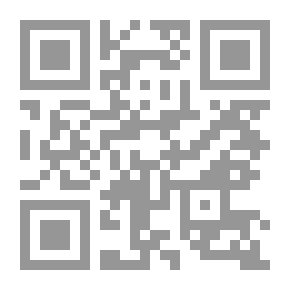 Qr Code أصابع المدرب