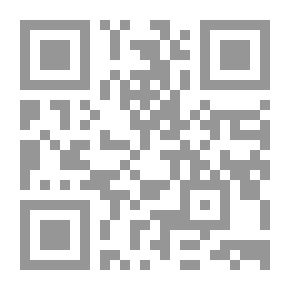 Qr Code الإنسان الأول