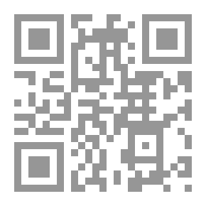 Qr Code الزواج بأكثر من امرأة!..