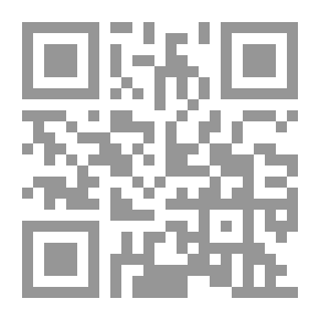 Qr Code الشعب