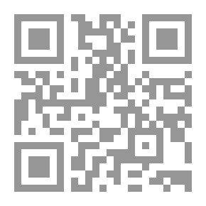 Qr Code حوليات كلية البنات ع5
