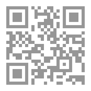 Qr Code سلسلة الواضح - المرشد في التربية المدنية (4 متوسط)