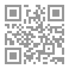 Qr Code Poems, With The Ballad Of Reading Gaol