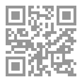 Qr Code الحارة التي لم تستدير ، كاملة