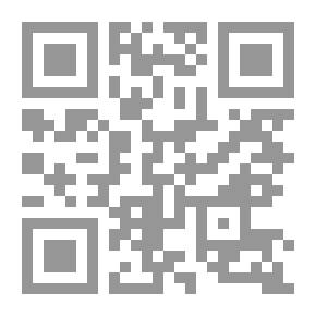 Qr Code أقرأ وحدي - أغلق حقيبتك