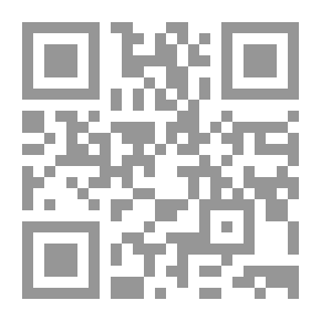 Qr Code صراع الملكات