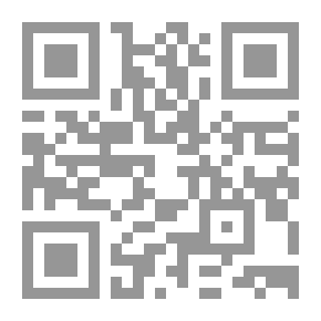 Qr Code رسائل باللغة الكردية