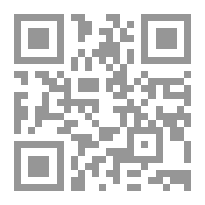 Qr Code معجم التجارة والمال: إقتصاد- إدارة أعمال- محاسبة- بنوك- تأمين- نقل (إنجليزي - فرنسي - عربي)